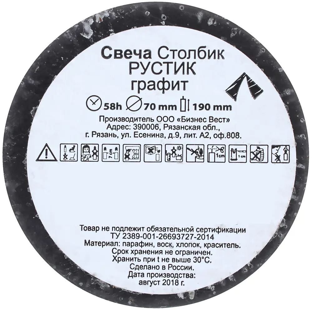 Свеча-столбик «Рустик», 7х19 см, цвет графит 82018434 STLM-2193207 Santreyd  - Вид №1