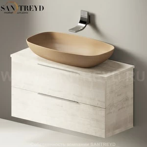 Flaminia BOX Настенная тумба для раковины 95 см с 2-мя ящиками BX826.WR