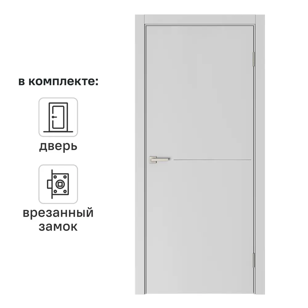 Дверь межкомнатная глухая Николь 60x200 см эмаль цвет серый с замком и без петель 89464692 STLM-2129092 BELWOODDOORS 