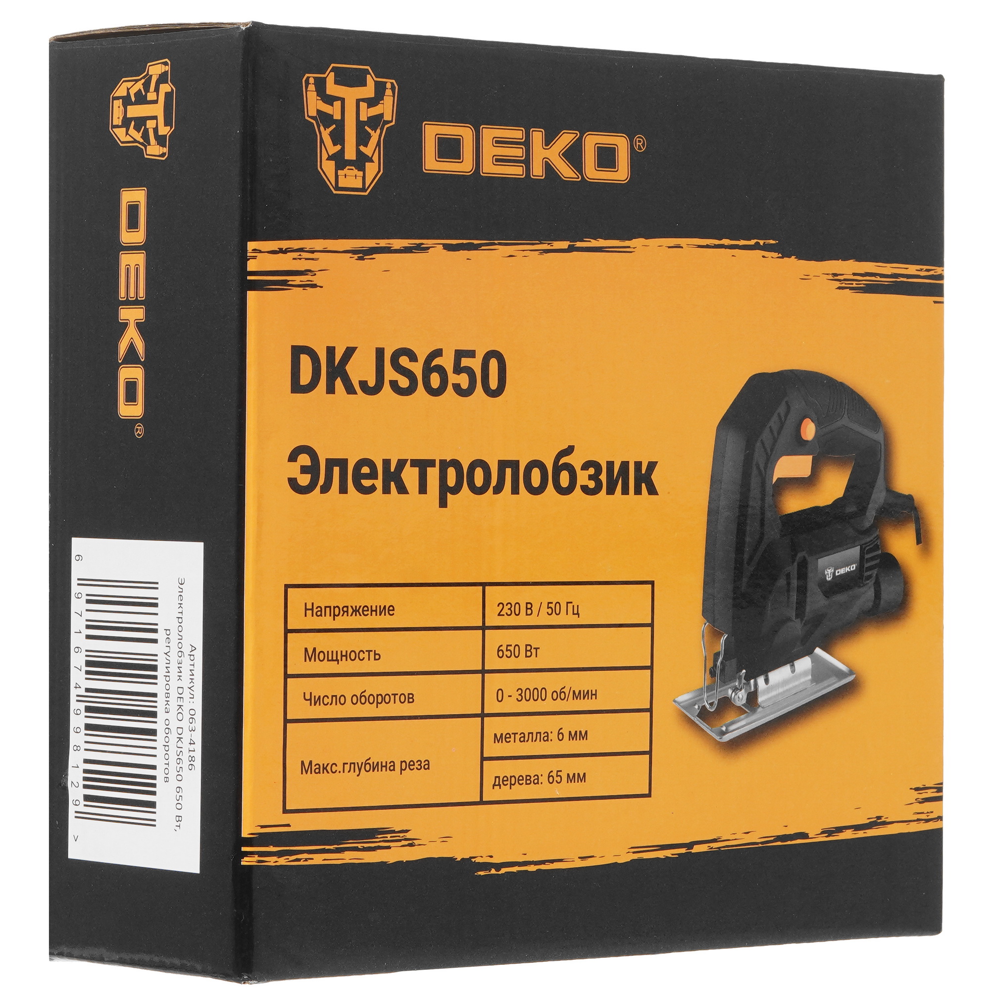 Электрический лобзик DEKO DKJS650 5445922 STDN-0073269 - Вид №8