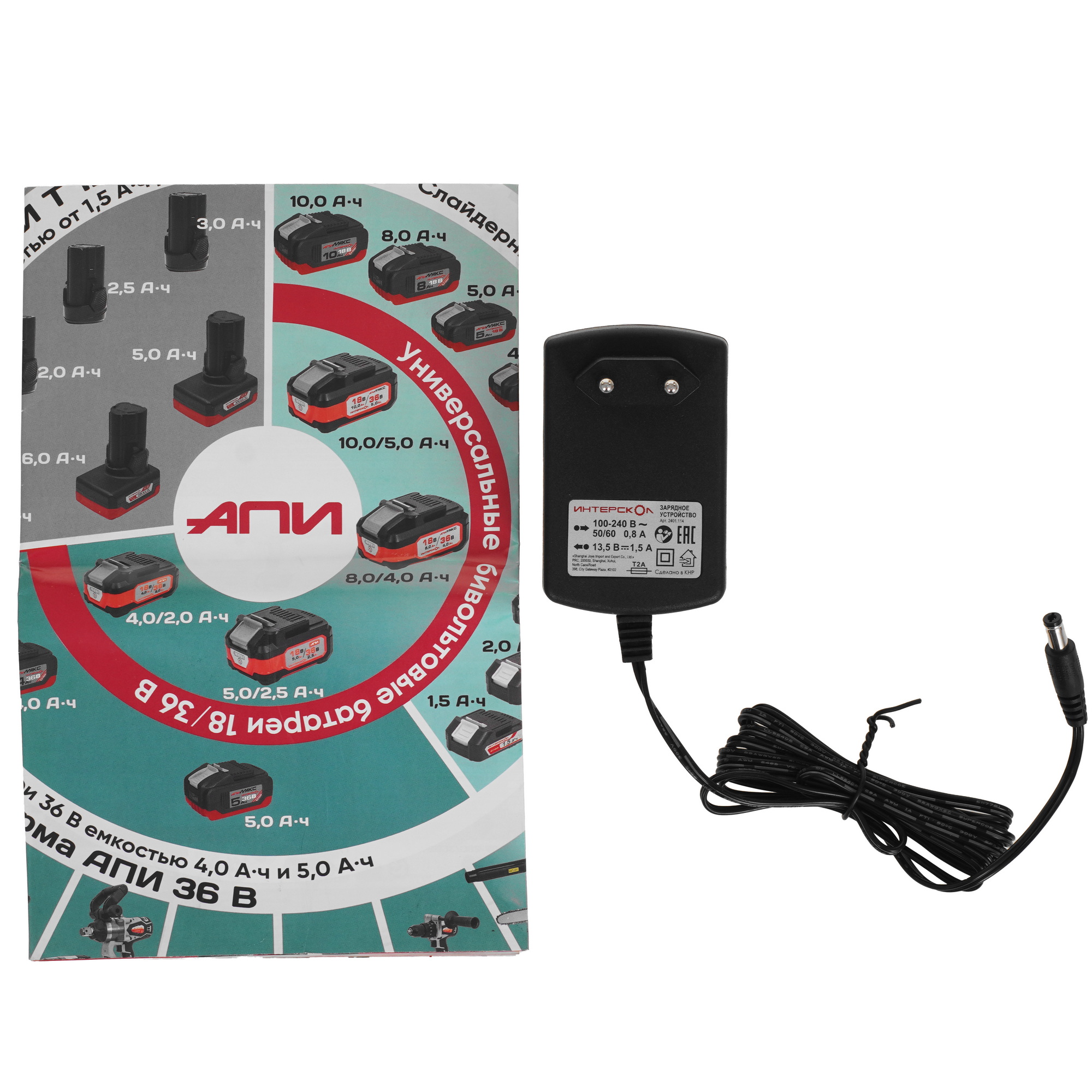Перфоратор Интерскол ПА-12/12В 5623371 STDN-0134502 - Вид №7