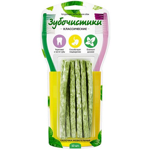 ПР0038801 Лакомство для собак Палочки жевательные 10шт ЗУБОЧИСТИКИ 