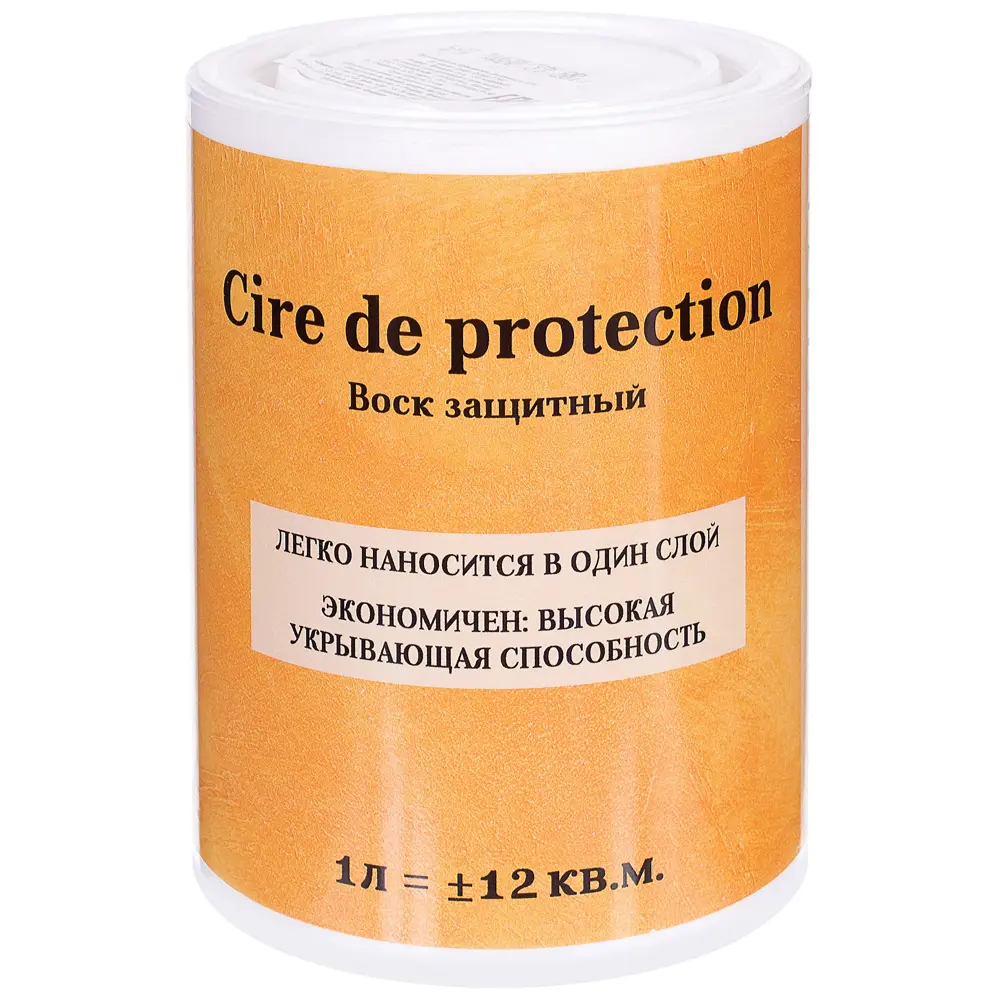 Воск защитный водный Cire de protection 1 л Santreyd STLM-2168697