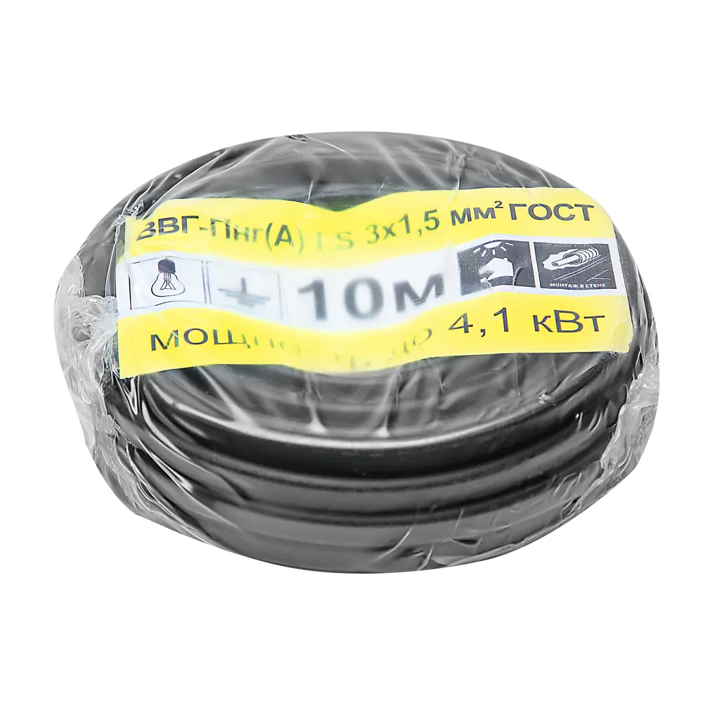 Кабель Камкабель ВВГпнг(A)-LS 3x1.5 10 м ГОСТ 81933619 STLM-2078794  - Вид №4