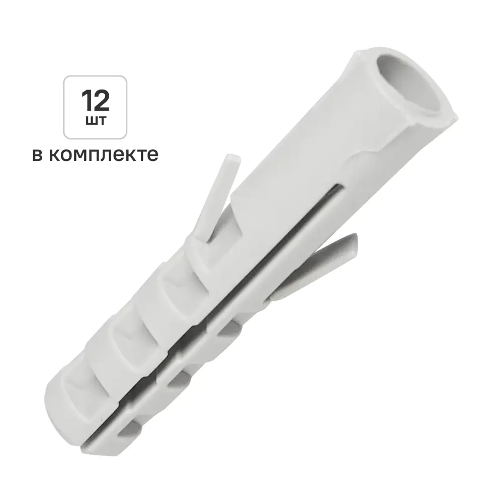 Дюбель распорный нейлоновый Dilwis 8x40мм 12 шт STLM-2075345