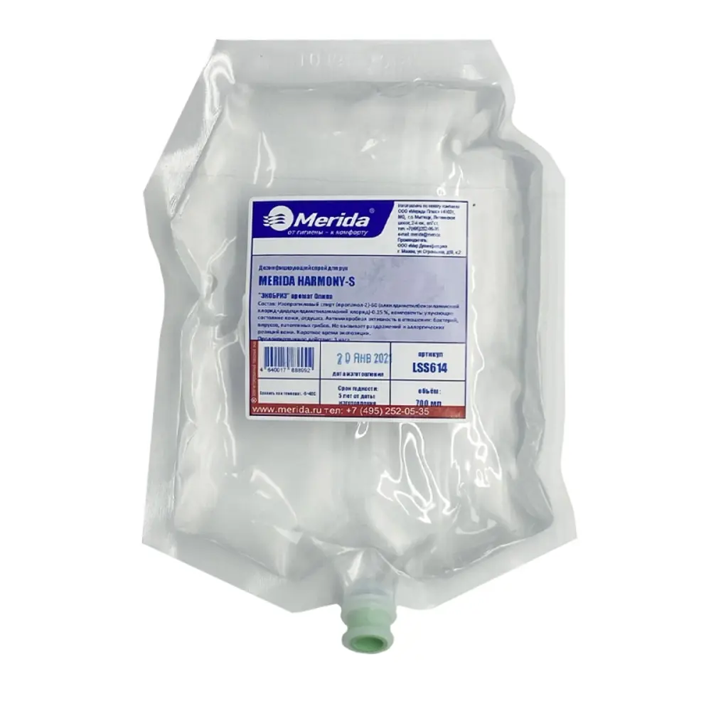 Спрей для рук дезинфицирующий Олива 0.7 л Santreyd STLM-2183745