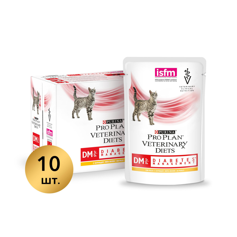 ПР0033173 Корм для кошек Veterinary Diets DM St/Ox при сахарном диабете, курица пауч 85г Pro Plan  - Вид №9