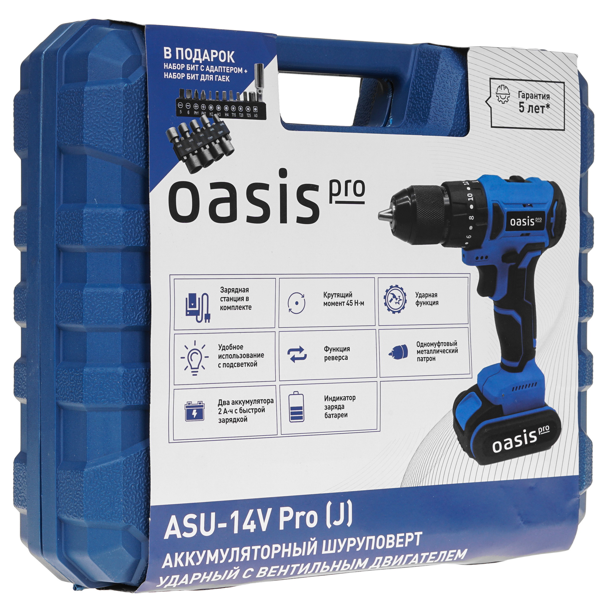 Шуруповерт Oasis ASU 14V Pro 9125049 STDN-0034889 - Вид №10