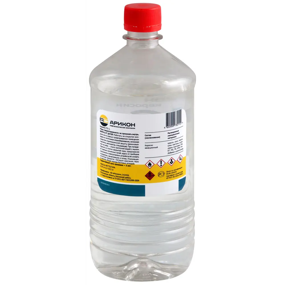 Керосин ТС-1 АРИКОН - универсальный растворитель и топливо 1 л 83761818 STLM-0044397 - Вид №1