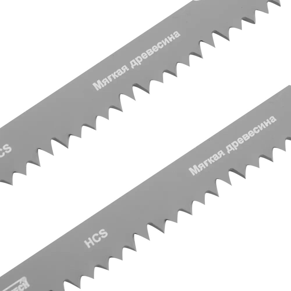 Полотна для сабельной пилы Elitech по дереву 210 мм, 2 шт 84462092 STLM-0050326 - Вид №1