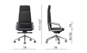 Офисное кресло с подлокотниками с высокой спинкой