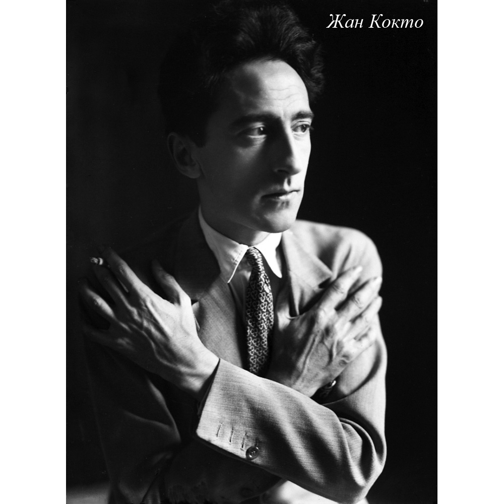 75364_1818 Арт-постер «Коко Шанель,1932» Object Desire  - Вид №4
