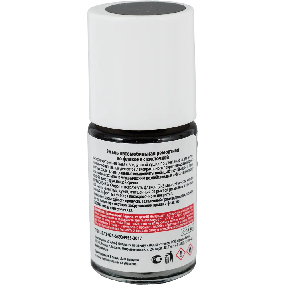 Эмаль автомобильная Kudo с кисточкой цвет чёрный 15Мл STLM-2076907 - Вид №1