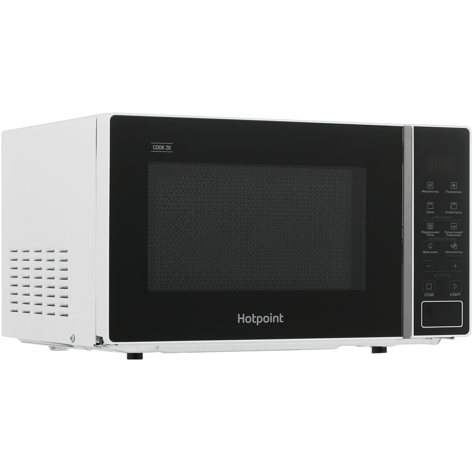 5435297 Микроволновая печь Hotpoint MWHA 203 W белый STDN-0038677 - Вид №1