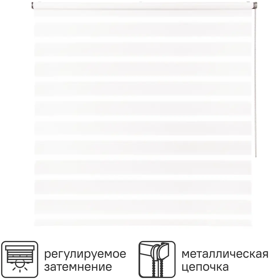 INSPIRE Siberia - Рулонная штора день-ночь 140×190 см 85225596