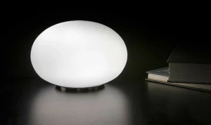 PANZERI Настольная лампа Gilbert