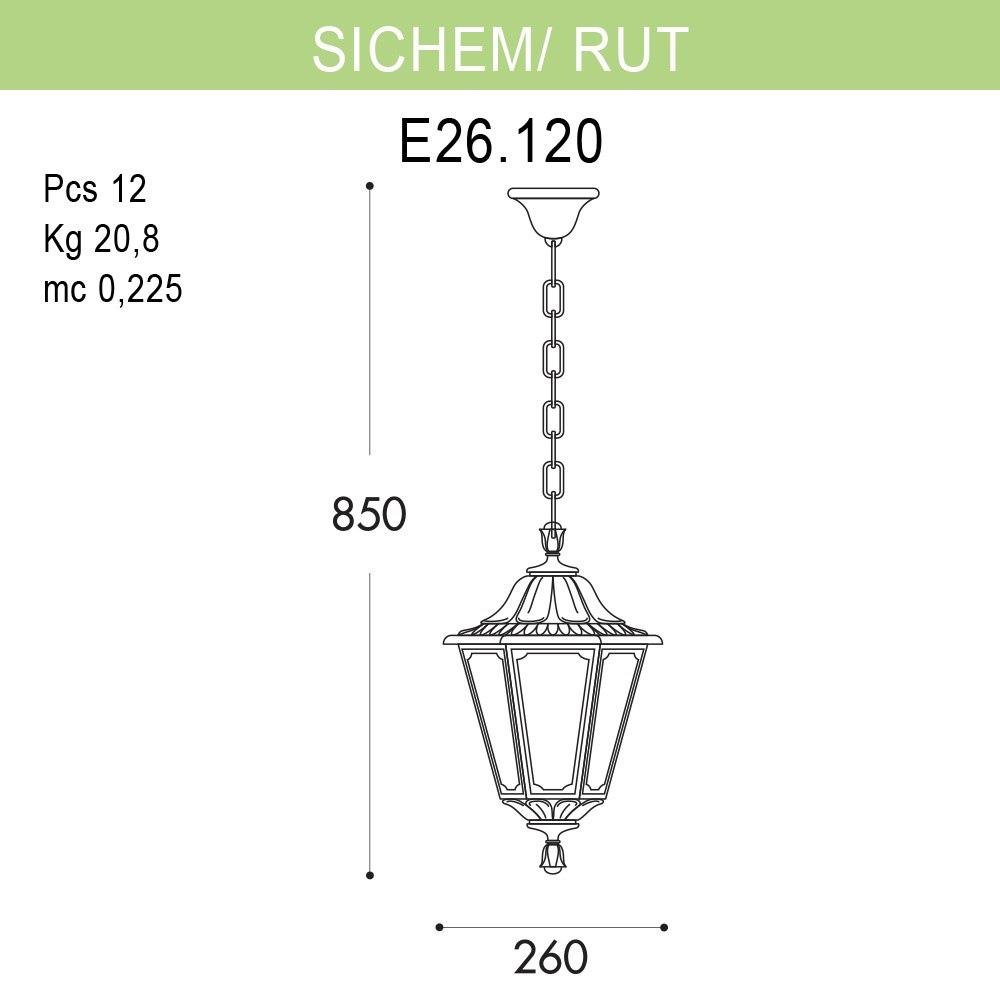 Уличный подвесной светильник Fumagalli Sichem/Rut E26.120.000.AXF1R FUMAGALLI SICHEM, RUT 273230 Черный  - Вид №1
