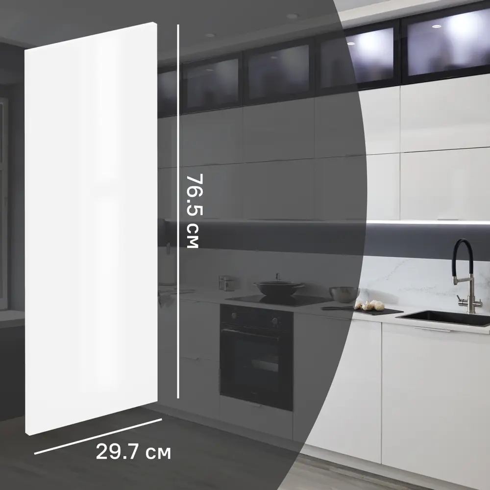 Фасад кухонного шкафа Аша 29.7x76.5 см KONSENSA ЛДСП цвет белый STLM-2009864