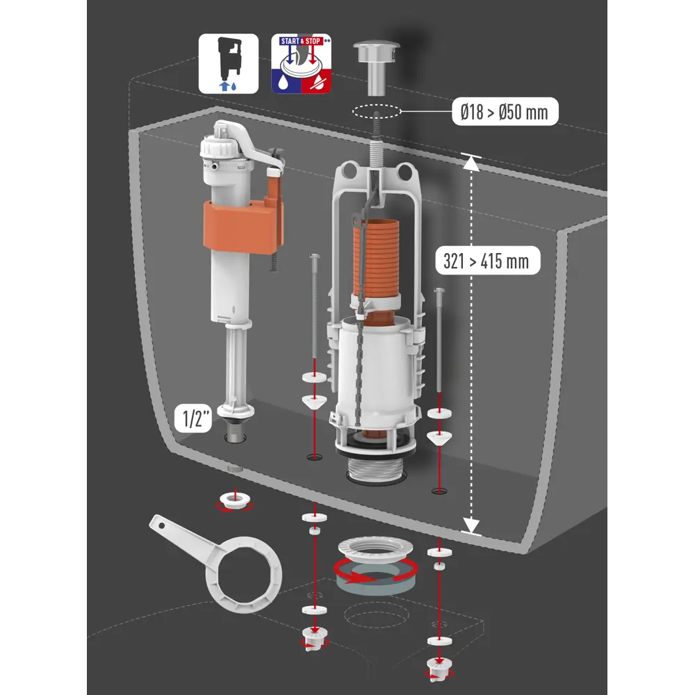 Арматура с кнопкой разъединяемой Equation пластик нижняя подводка STLM-2166013 - Вид №7