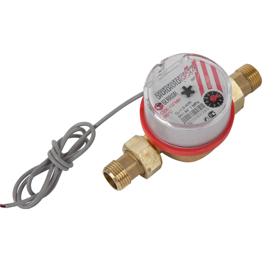 Универсальный водосчетчик Valtec с импульсным выходом для квартир и домов 12631221 STLM-1582444