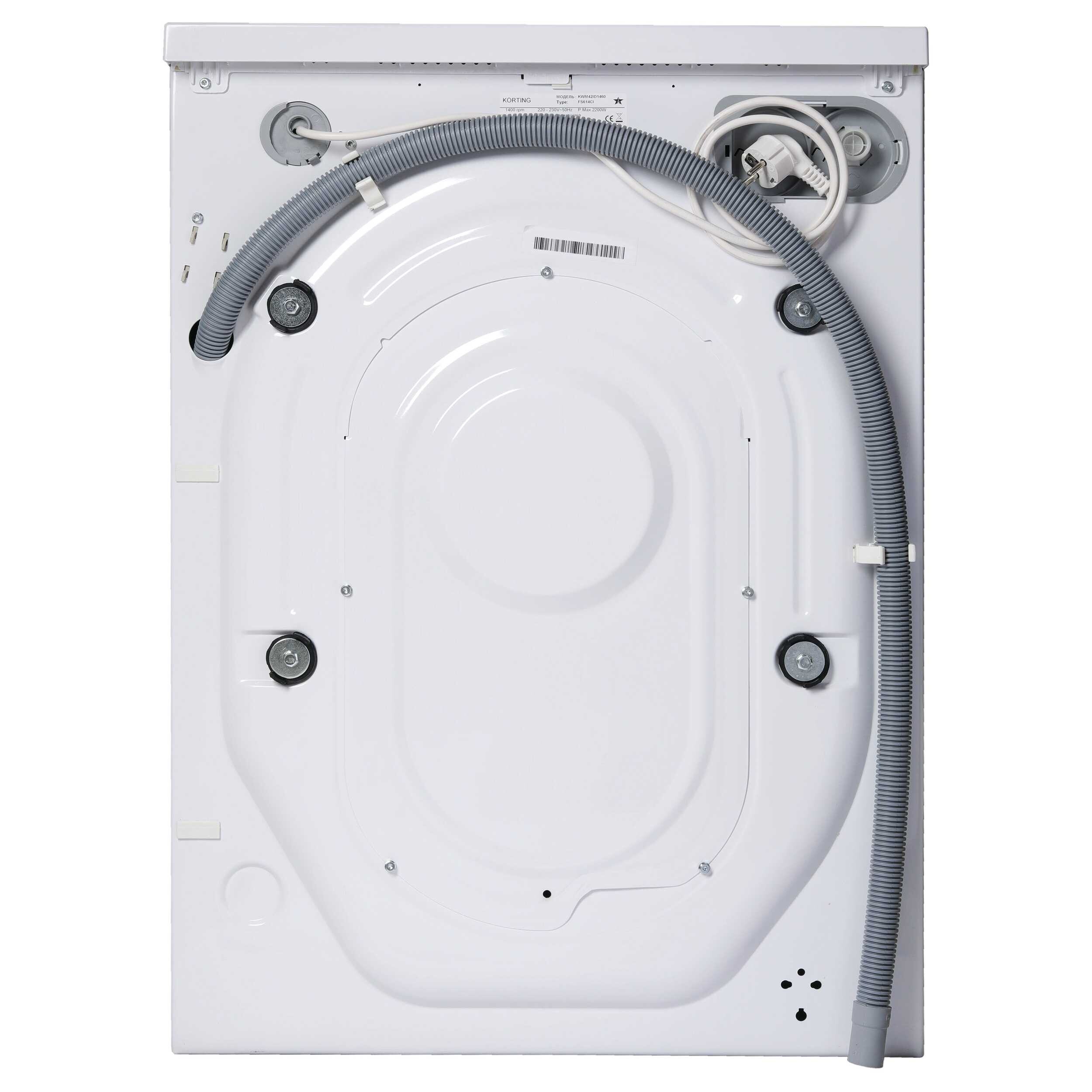 8169905 Стиральная машина Korting KWM 42ID1460 белый STDN-0095940 - Вид №11