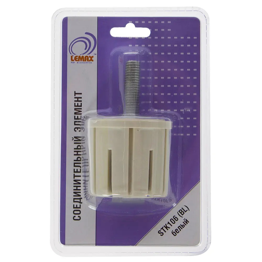 Втулка для стойки D5 см LEMAX STLM-2024505 - Вид №2