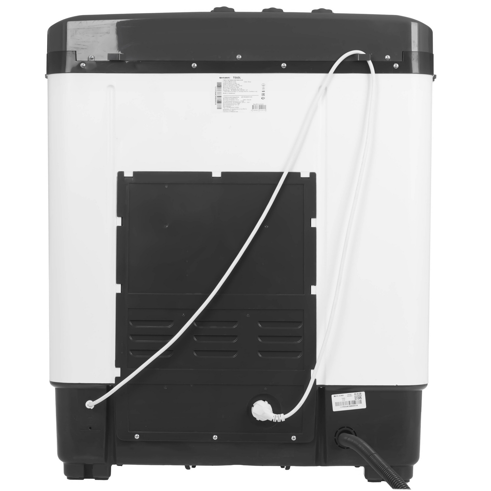 9235413 Стиральная машина Shivaki-TE60L STDN-0134626 - Вид №7