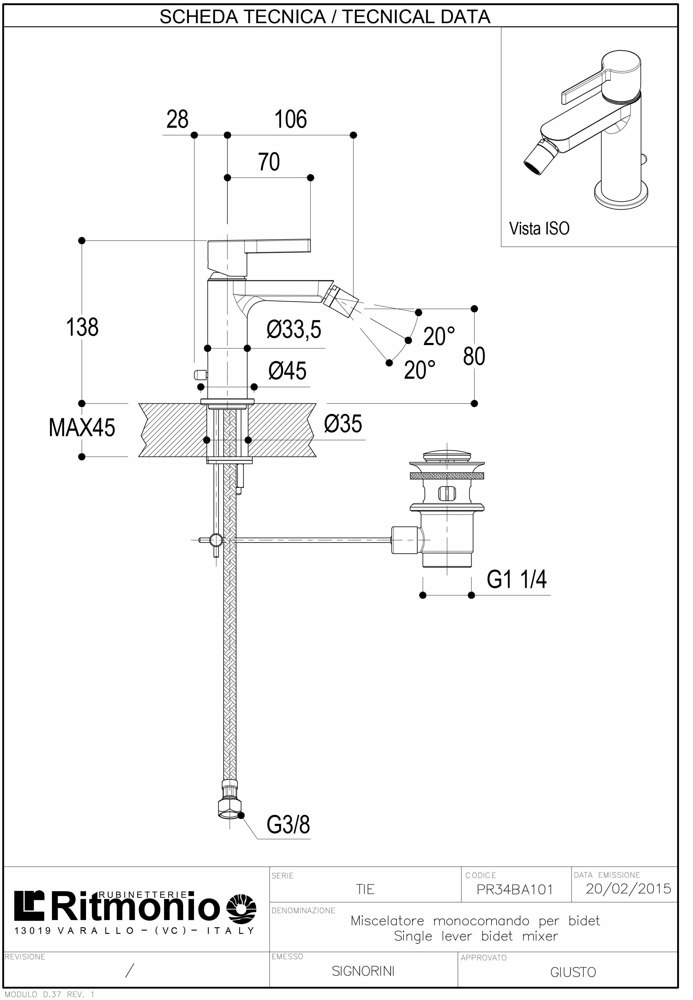 Смеситель для биде с регулируемым горлышком Ritmonio Tie ARCH-00059877 - Вид №2