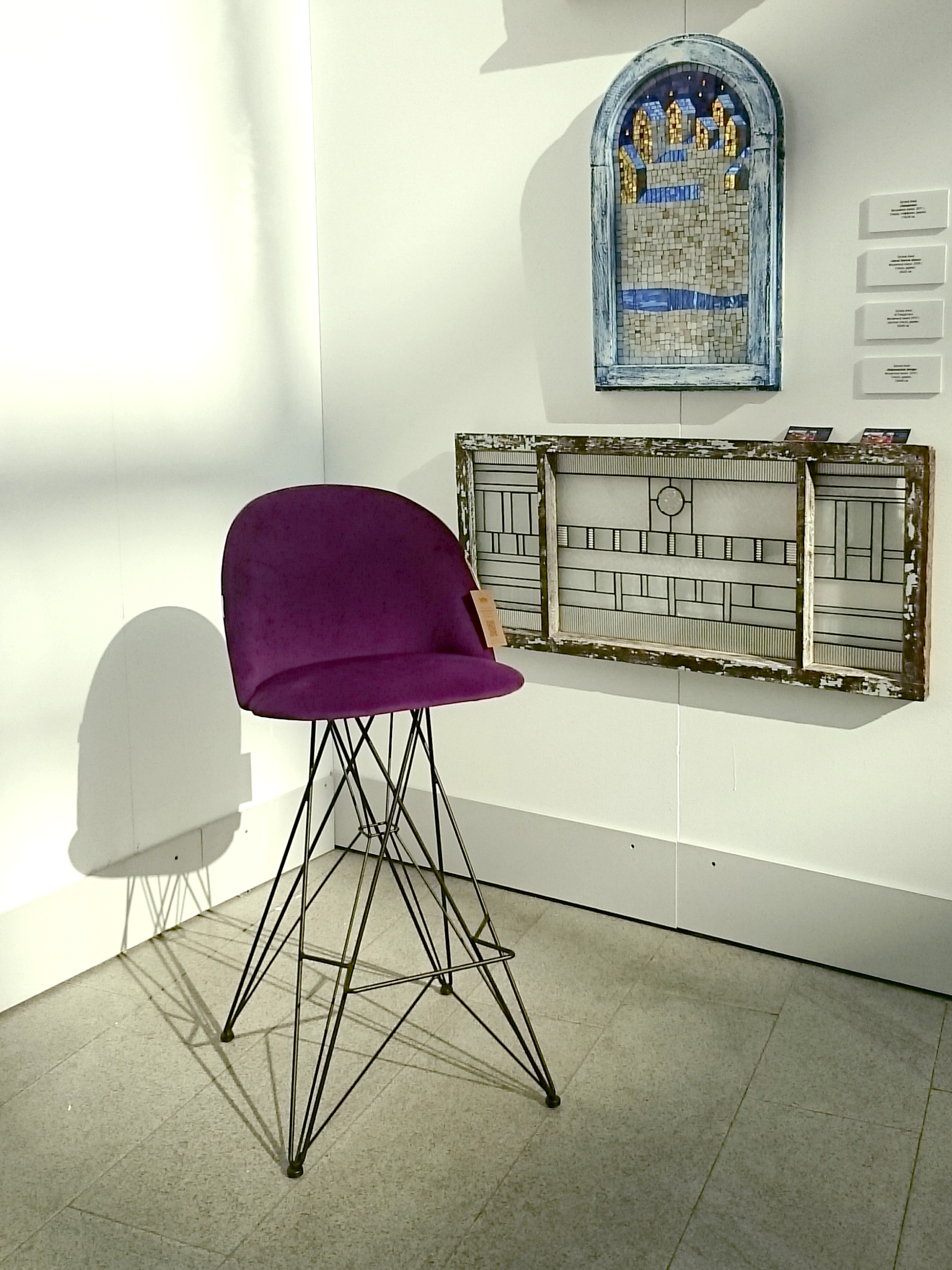 Стул барный SHT-ST35/S66 Santreyd SHTST622 - Вид №7