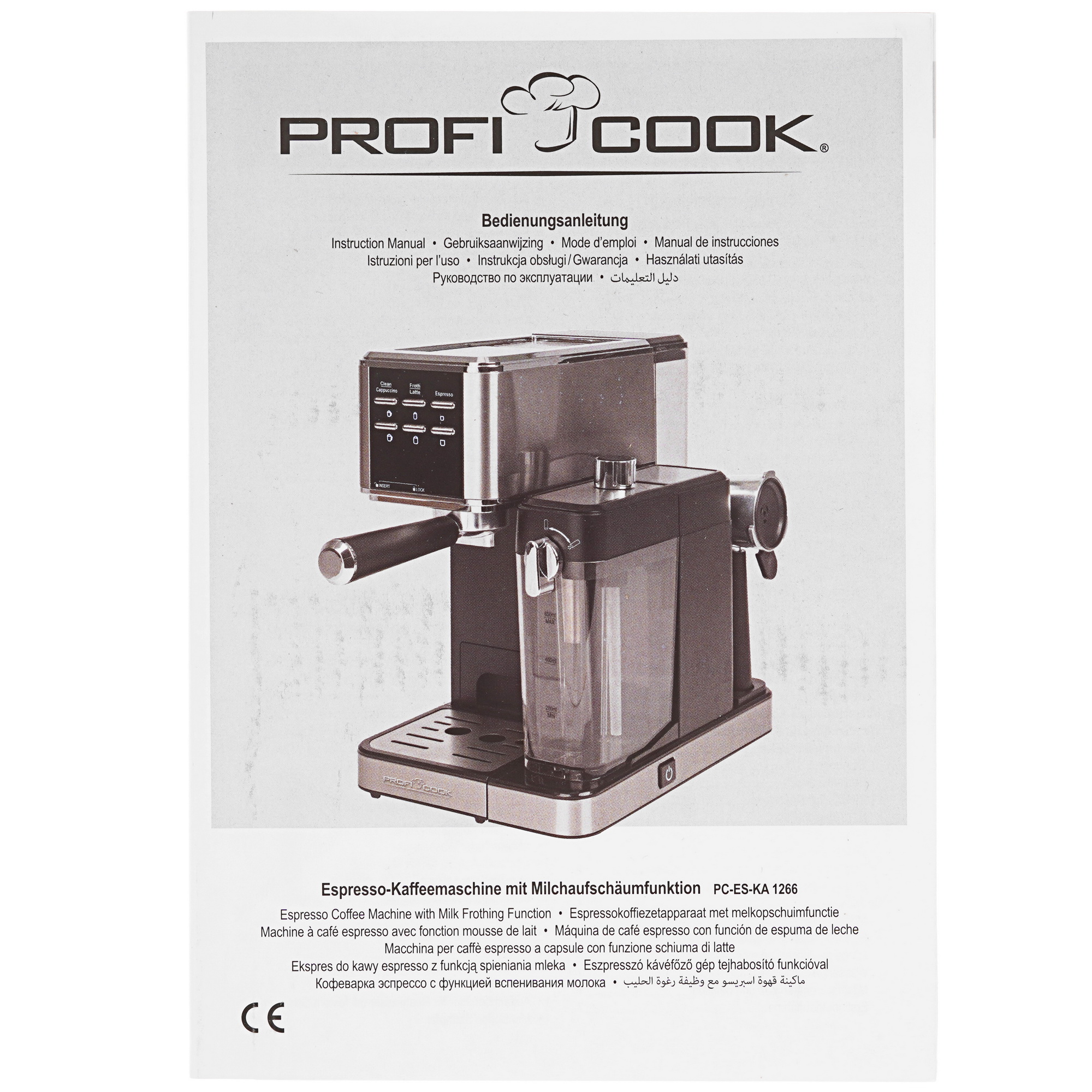 9173417 Кофеварка рожковая ProfiCook PC-ES-KA 1266 серебристый STDN-0015926 - Вид №10