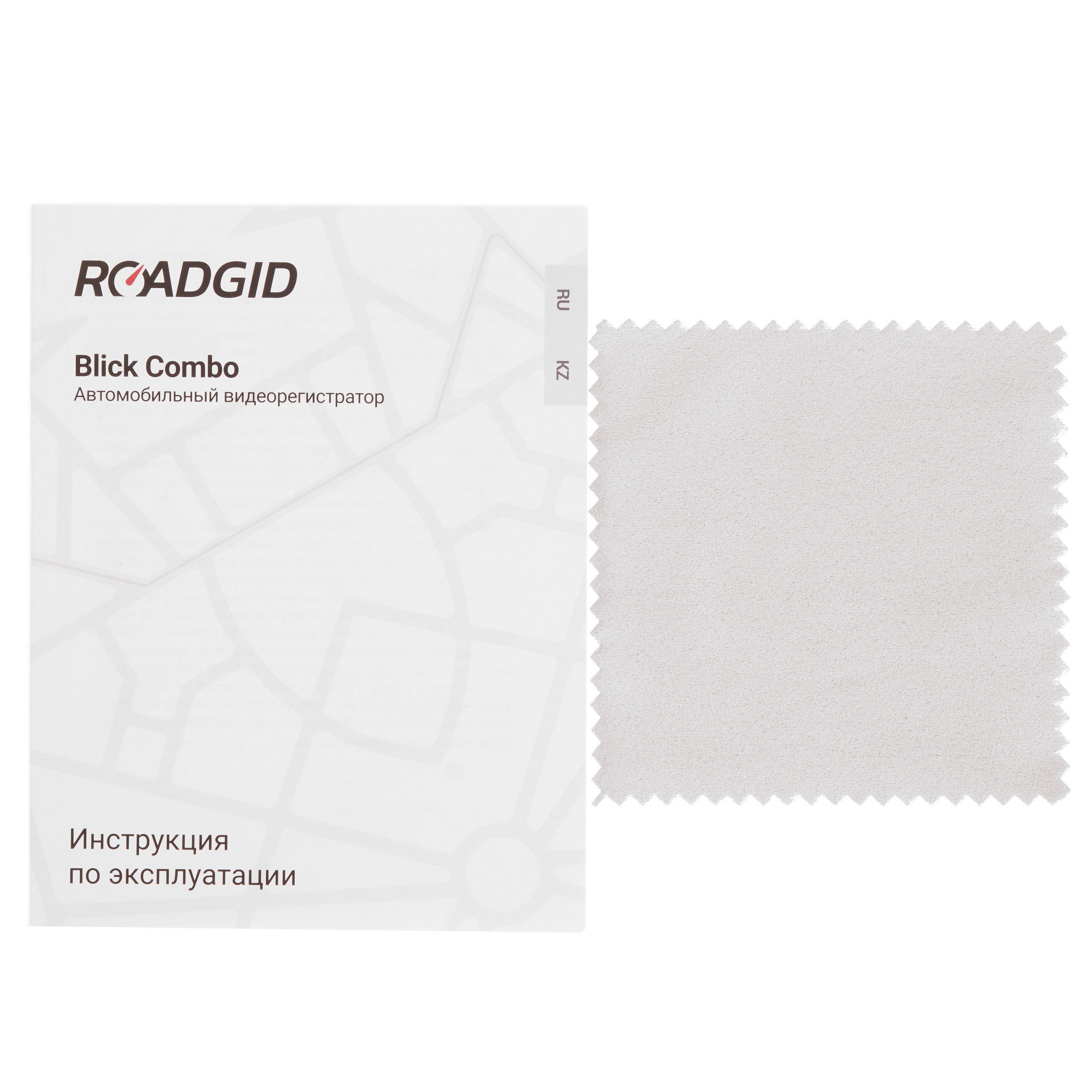 9239154 Видеорегистратор-зеркало с радар-детектором ROADGID Blick Combo STDN-0111227 - Вид №8