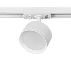 Arte Lamp Intercrus — трековый спот для акцентного освещения 89406660