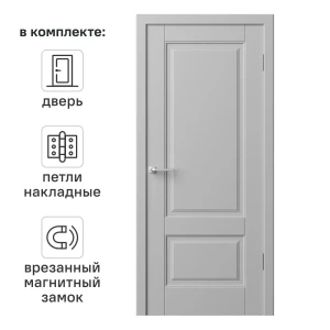Дверь межкомнатная глухая Прадо-12 80x200 см эмаль цвет гейнсборо с замком и петлями 89396737 STLM-2066579