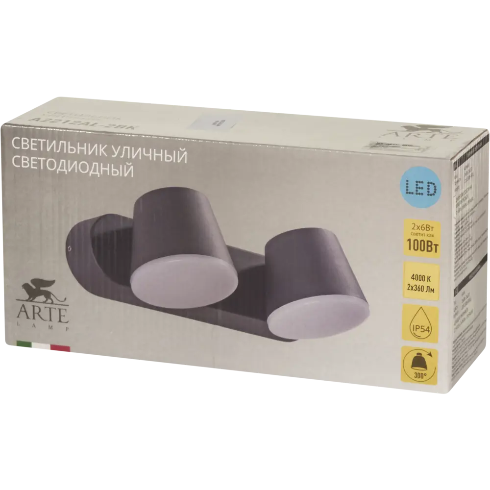 Светильник настенный светодиодный уличный «Elegante» IP54 Santreyd STLM-2067938 - Вид №5