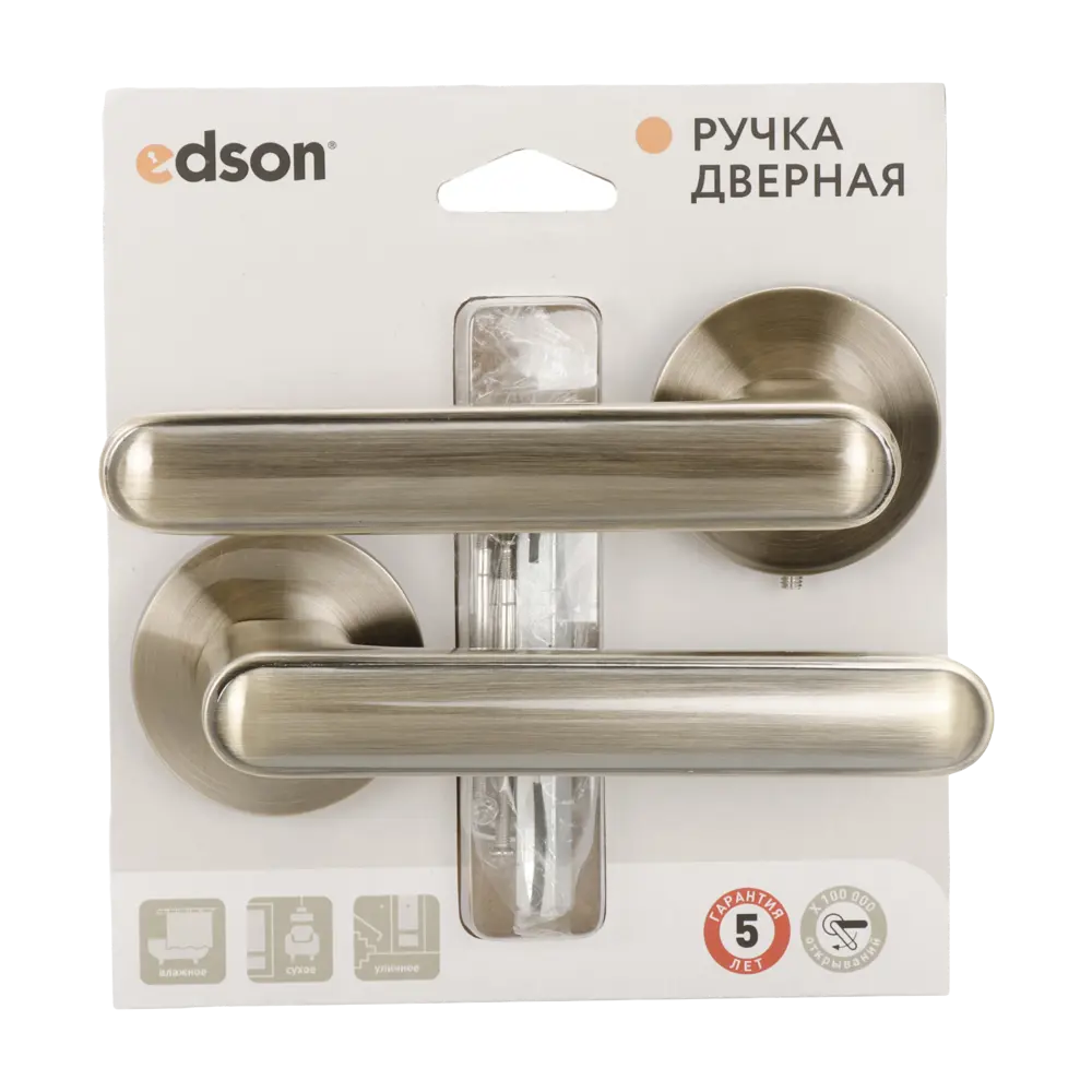 Дверная ручка на розетке Edson EDS-19-R2 без запирания цвет бронза STLM-2031398 - Вид №2
