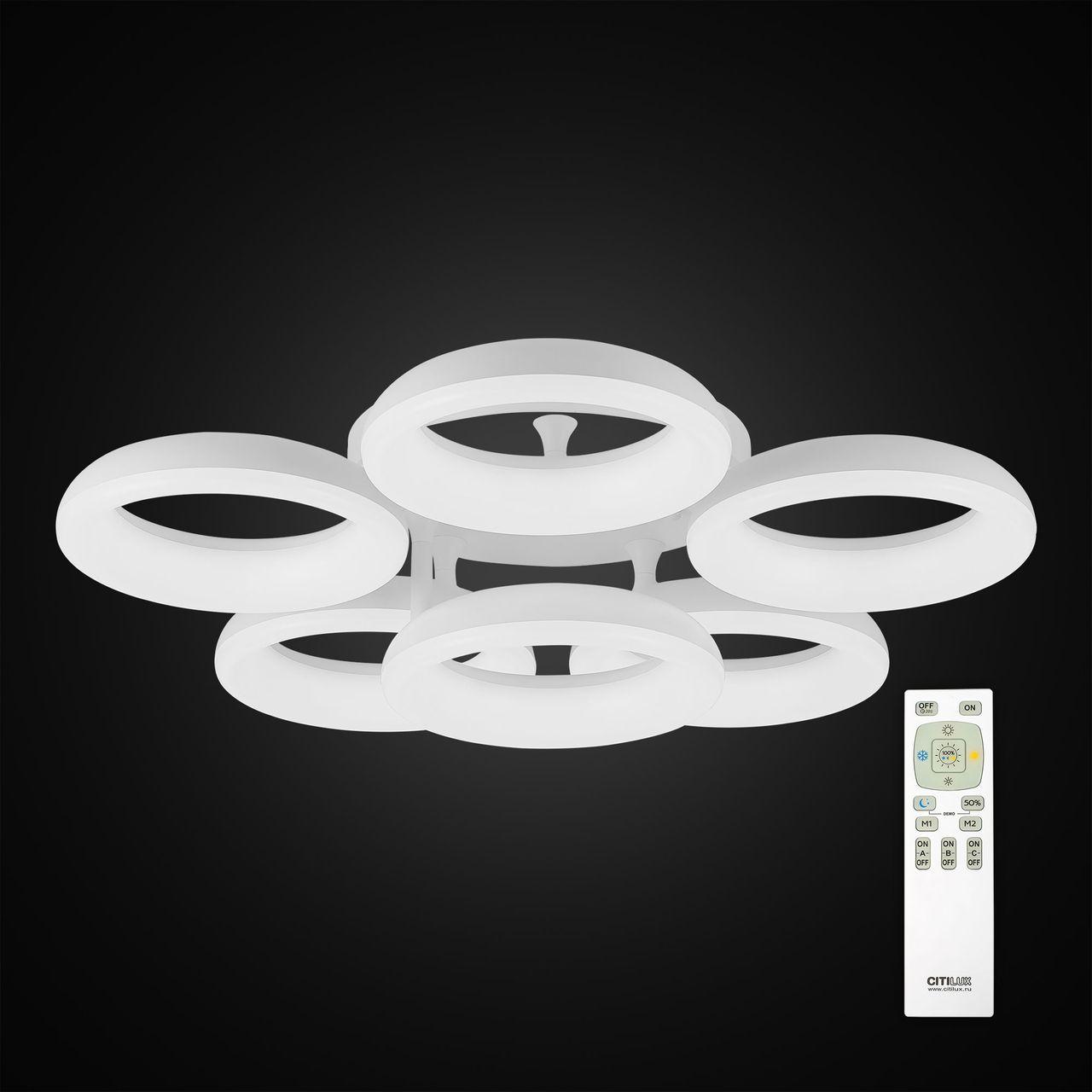 Потолочная светодиодная люстра Citilux Паркер CL225160R CITILUX ДИЗАЙНЕРСКИЕ, ПАРКЕР 222762 Белый  - Вид №2