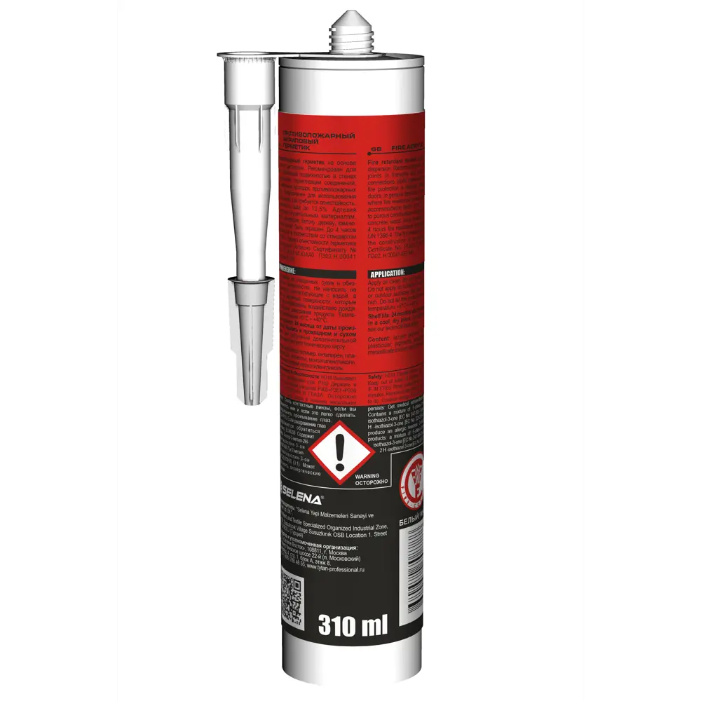 Tytan В1 - противопожарный акриловый герметик для огнезащиты 89335625 STLM-0858949 - Вид №1