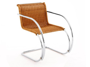 Консольный стул из ротанга с подлокотниками