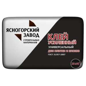 Клей для блоков и плитки ЯЗСМ усиленный 25 кг