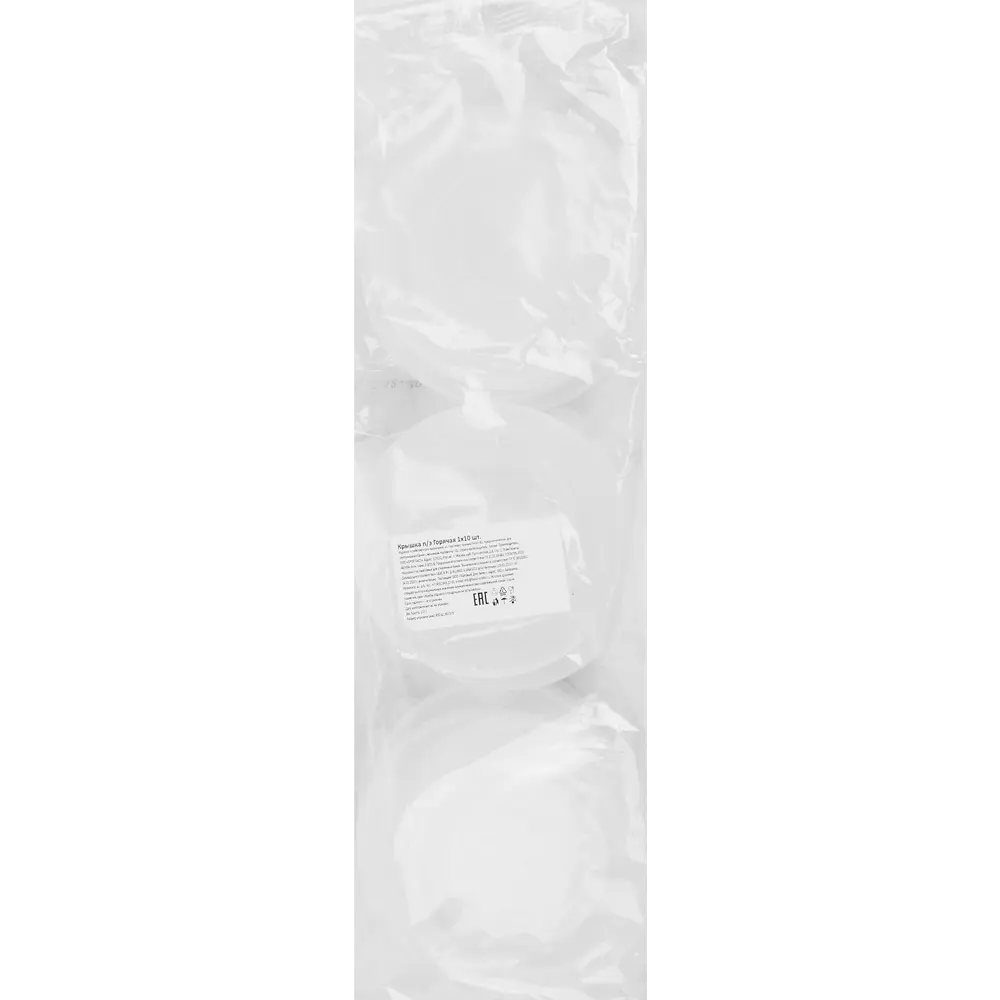 Крышка Горячая пластик прозрачный Santreyd STLM-2175675 - Вид №3