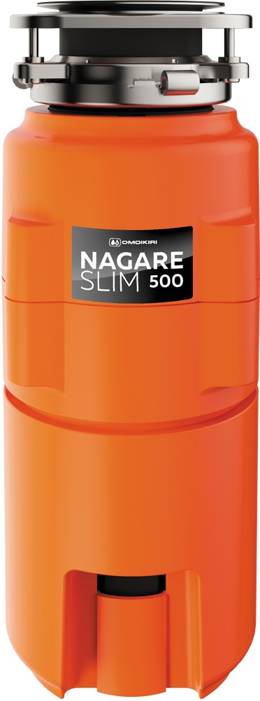 Измельчитель пищевых отходов Omoikiri Nagare Slim 500 4995061 для кухонной мойки, постоянный магнит