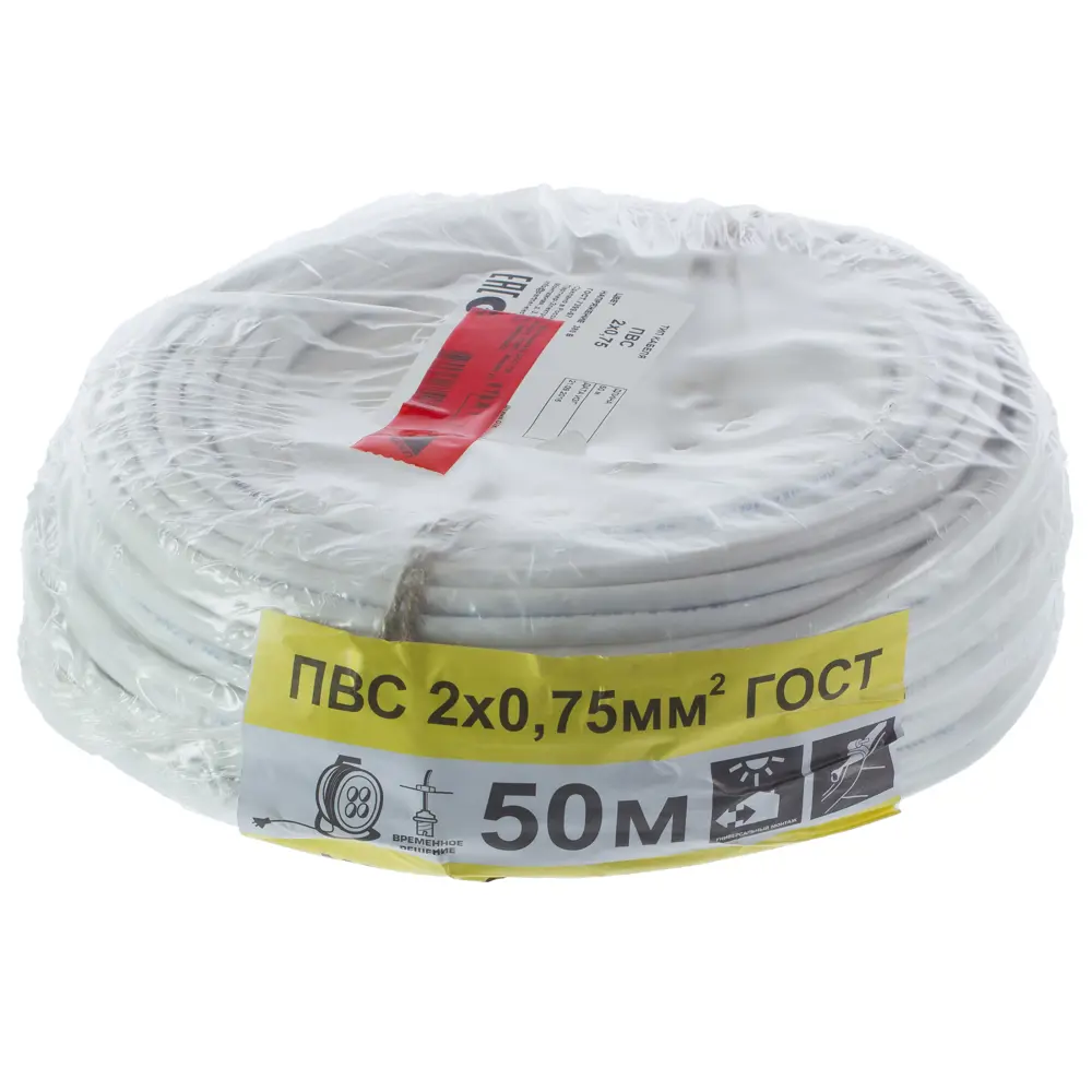 Провод ПАРТНЕР-ЭЛЕКТРО ПВС 2х0.75 белый для электроинструментов и бытовой техники 14146377 STLM-0004381 - Вид №2