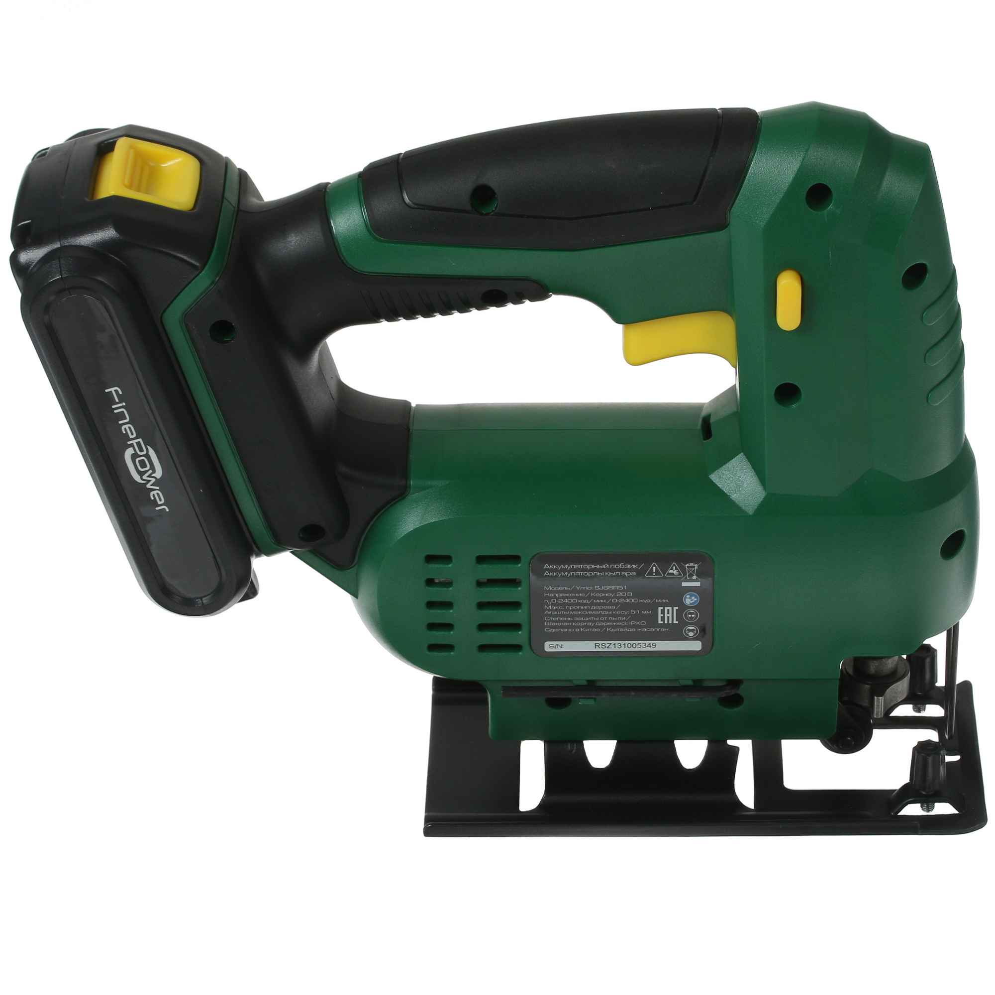 Электрический лобзик FinePower SJSBR51 4849522 STDN-0061603 - Вид №3