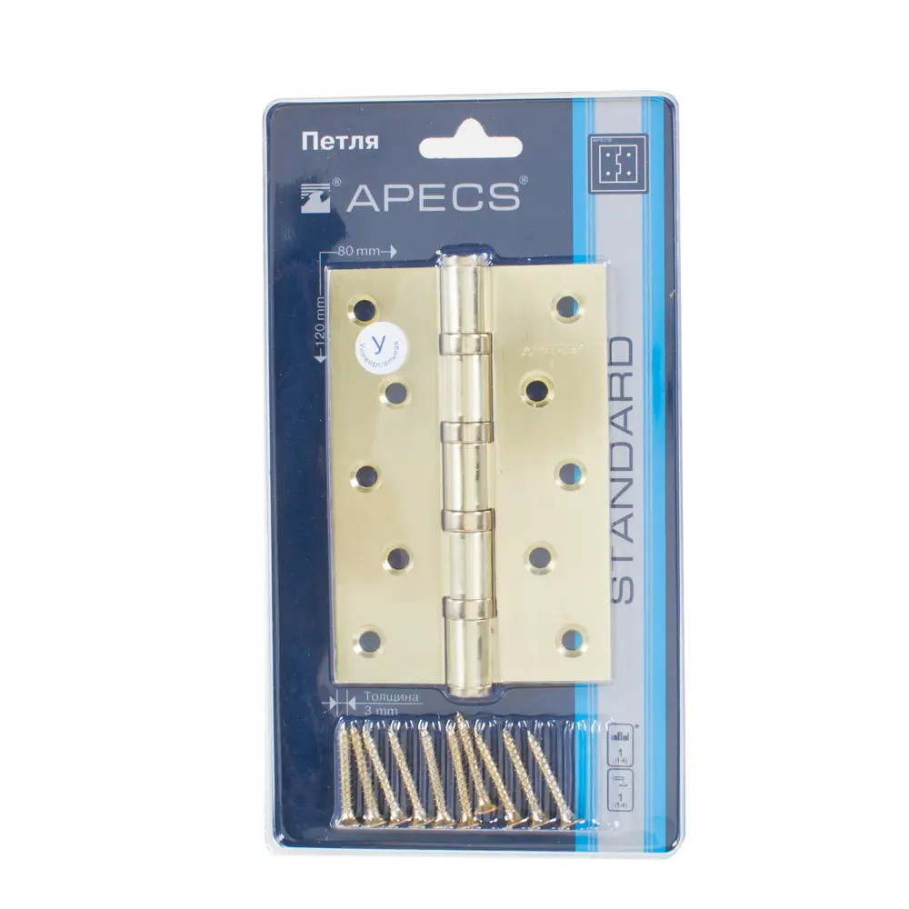 Петля универсальная Apecs 120x80x3 мм сталь цвет матовое золото 12251333 STLM-2169463  - Вид №2