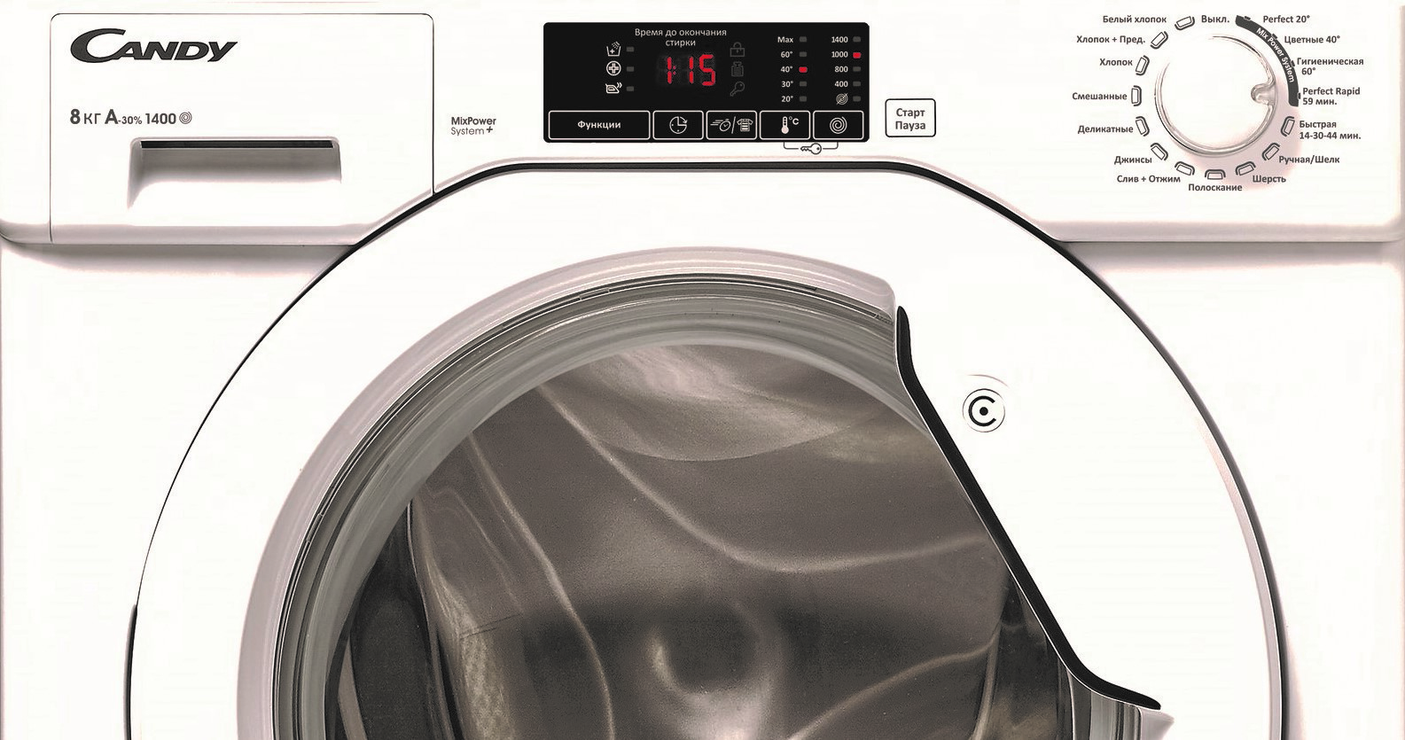 CBWM 814DW-07 Полностью встраиваемая стиральная машина. 8 кг, а+++ав, 1400 об/мин, digit интерфейс с сенсорным управлением, отсрочка старта до 24 часов, 15 программ, mix power system+ (эффективная стирка при низких температурах), быстрая стирка класса а з Santreyd  - Вид №2