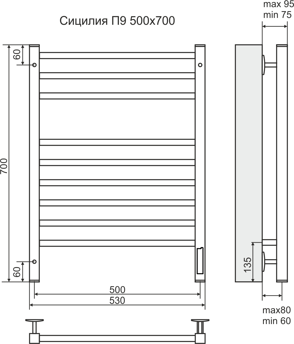 4660059580319 ЭЛЕКТРИКА Сицилия П9 500х700 (6+3) электро (new встроен.диммер) Полотенцесушитель TERMINUS Нержавеющая сталь  - Вид №2