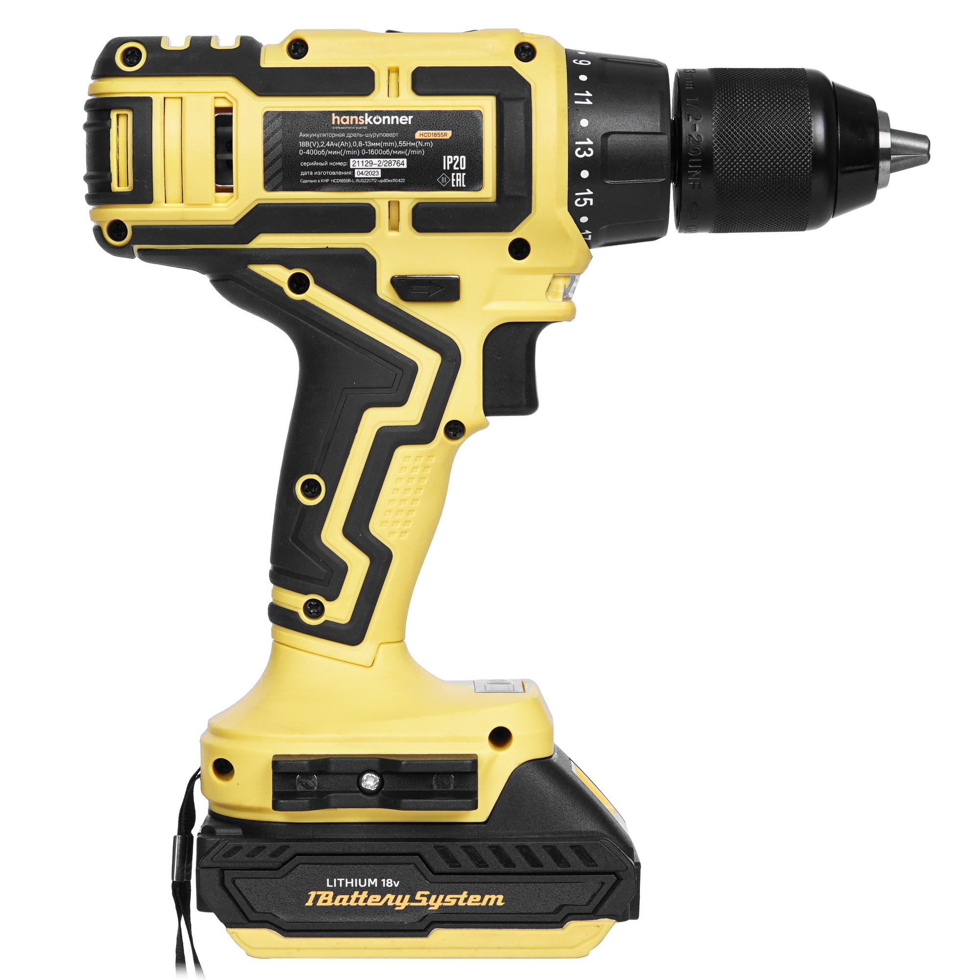 Дрель-шуруповерт Hanskonner HCD1855R 1BatterySystem 1BatterySystem 18V 9127185 STDN-0107663 - Вид №2
