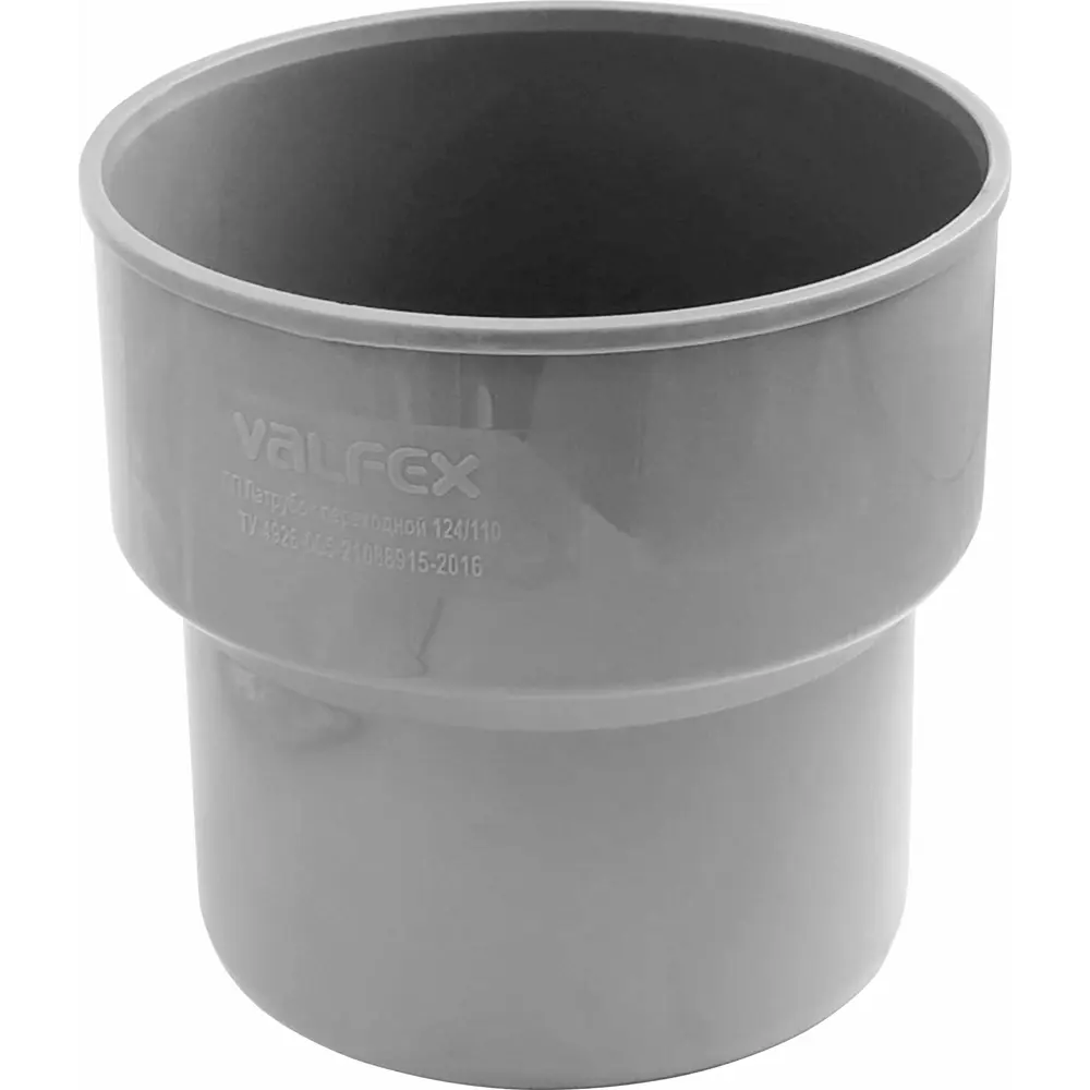 Переход с пластика на чугун Valfex 110x124 мм STLM-2030870 - Вид №1