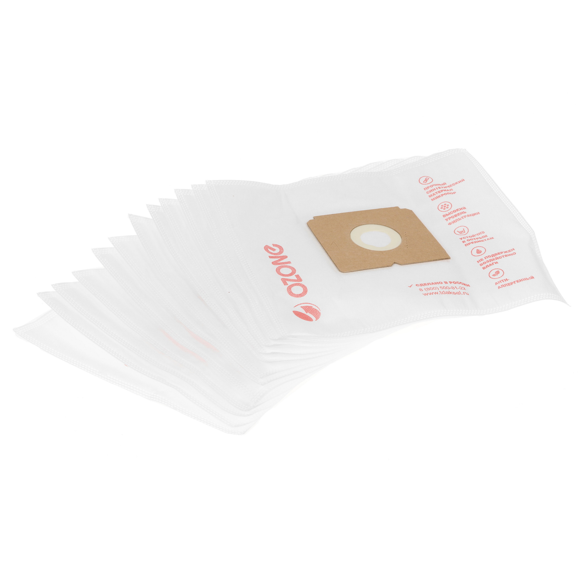 4723791 Мешок-пылесборник Ozone XXL-01 STDN-0045466 - Вид №1