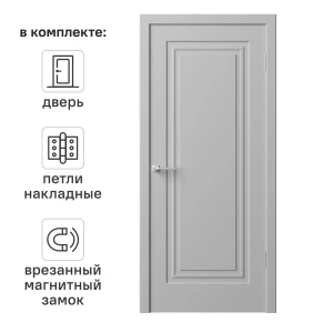 Дверь межкомнатная глухая Комфорт-1 60x200 см ПВХ цвет гейнсборо с замком и петлями 89437651 STLM-2183222